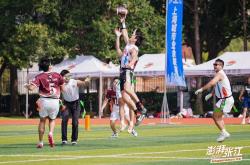开云平台-来科学城找到你的(de)橄榄球“搭子”！“澎湃张江(jiāng)”腰(yāo)旗橄榄球公(gōng)开赛打响