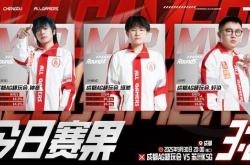 开云体育在线-AG3-2KSG，鍾(zhōng)意裴擒虎(hǔ)四(sì)杀，轩染曹操(cāo)一打四(sì)，小俞心率180