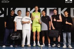 kaiyun-牵手安赛龙、登顶海外市场！KIOKOP 2025年(nián)多维度解锁品(pǐn)牌新高(gāo)度