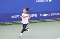 开云体育APP下载-热血(xuè)书写少年志！長(zhǎng)三角网球(qiú)小将竞逐“大师赛”場(chǎng)地(dì)