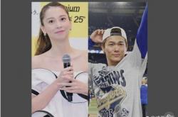 kaiyun-2025年MLB世界大赛MVP得主山本由(yóu)伸(shēn)陷(xiàn)交(jiāo)往(wǎng)疑云，引(yǐn)发热议