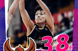 开云平台-杨舒(shū)予打破個(gè)人单场得分纪錄(lù)