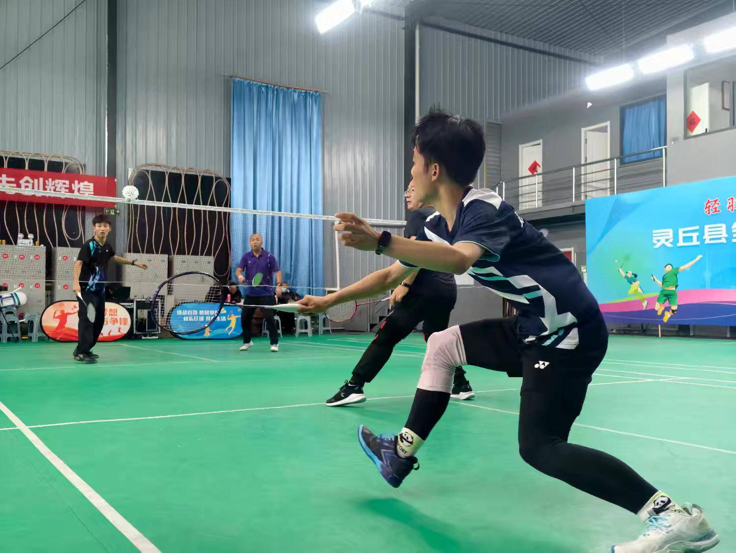 灵丘县全县职工羽毛球比赛圆满落幕