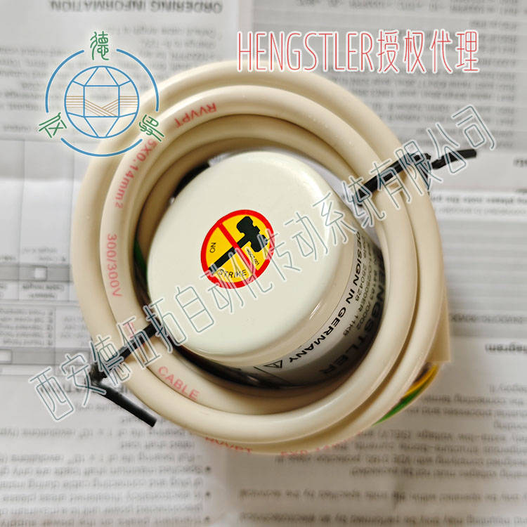 HENGSTLER亨士乐RI41-O/2500ER.11KB模切机编码器