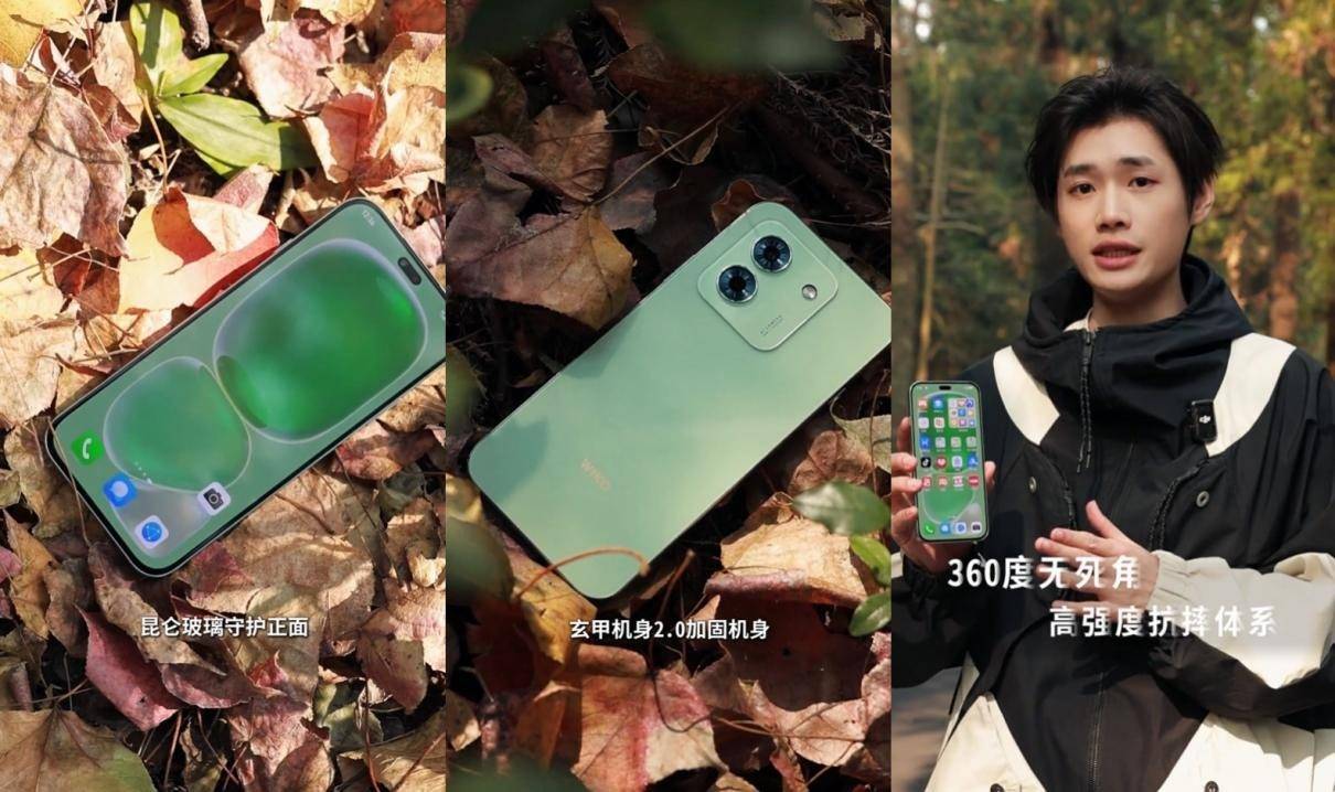 “全球品牌”杀进中国前七？WIKO X70凭啥和热门的荣耀X70抢市场？