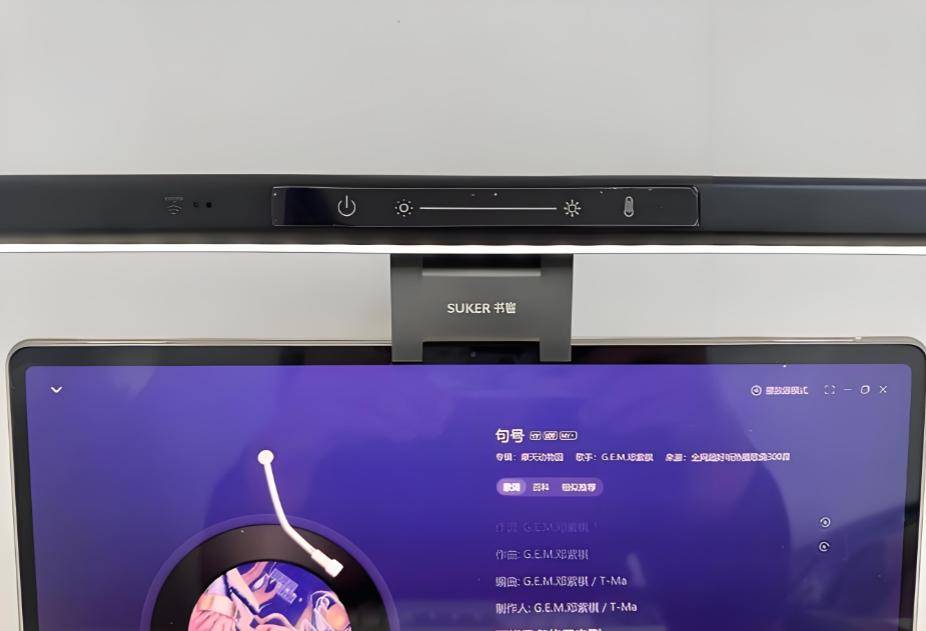 电竞外设什么牌子好？护眼性能电竞外设品牌排行榜最新分享